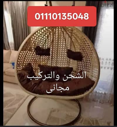 مرجيحة للبيع عش العصفور