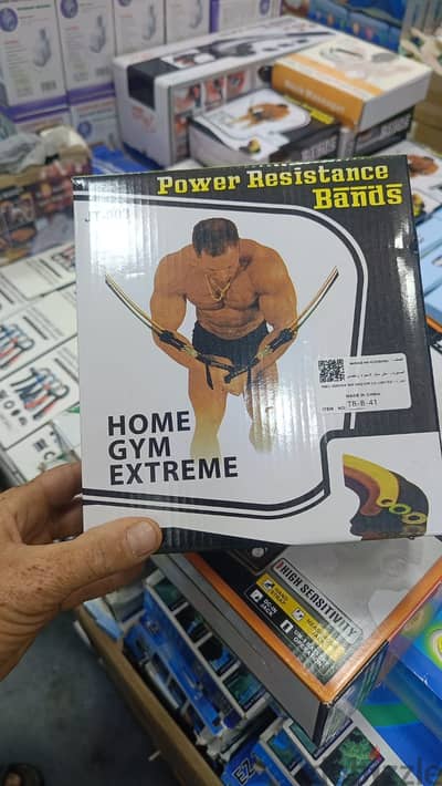 Power Resistance Bands