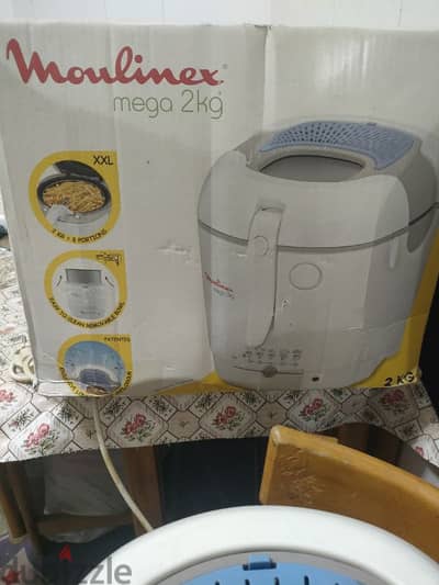 Moulinex Mega 2kg Deep Fryer – قلاية زيت مولينكس XXL