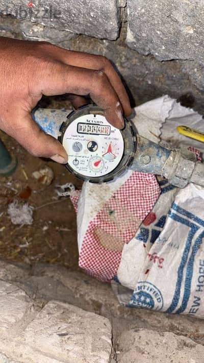 جميع صيانه عداد المياه