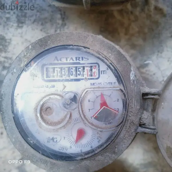 جميع صيانه عداد المياه65567594081411127