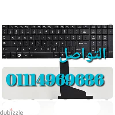كيبوردات Toshiba Satellite C850 الاوريجينال