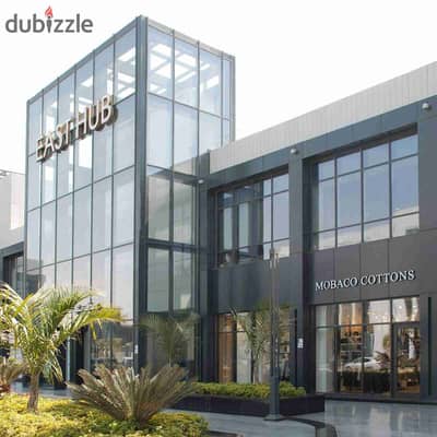 فرصة استثمارية بافضل مول تجاري بمدينتي East hub وافضل لوكيشن