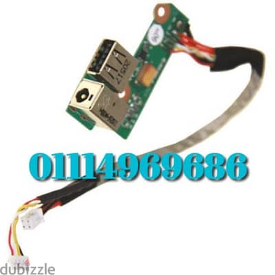 jak power hp pavilion dv6000