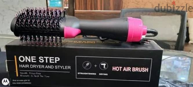 One Step Electric Hair Dryer & Styler Brush