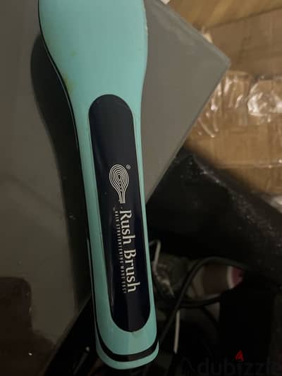 Rush brush