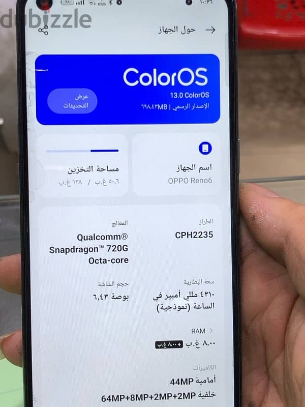 oppo reno 6 128G 1