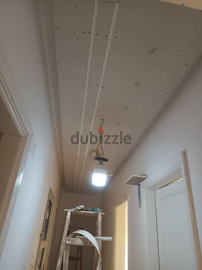 gybsume board جبس بورد