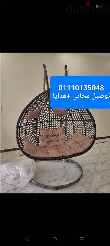 مراجيح عش العصفور شحن وتركيب وفرش مجانى شماسي شمسيه كافيهات01110135048