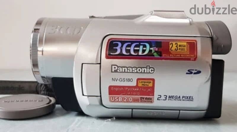 panasonic NV-GS180 3CCD MINI DV 14