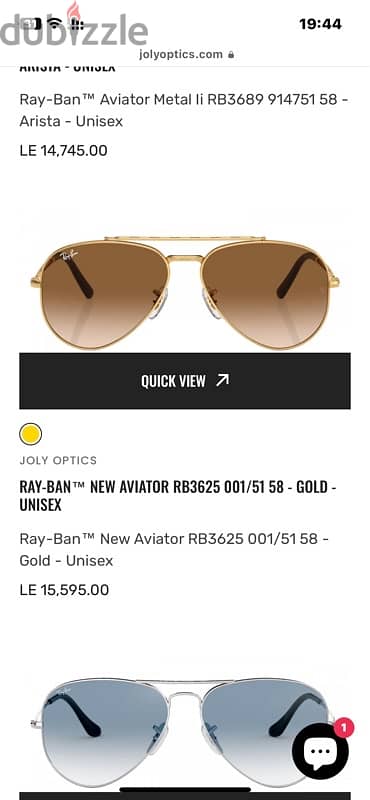 original ray Ban نظارة اصلية ريبان كسر الزيرو