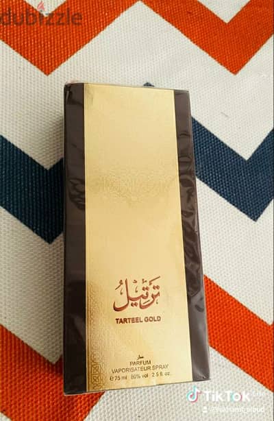 عطور عربي