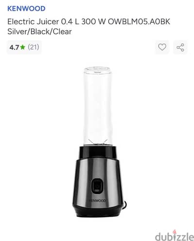 kenwood mixer خلاط