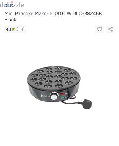 pancake maker بانكيك