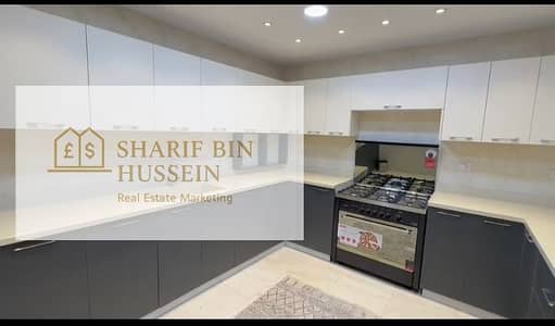 شقة فندقية للايجار باليوم في المهندسين