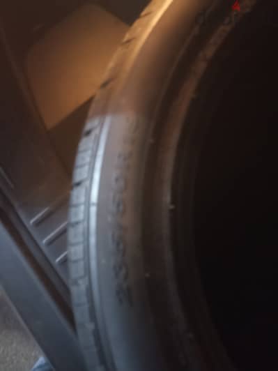 كاوتش مقاس 19 ريدستون