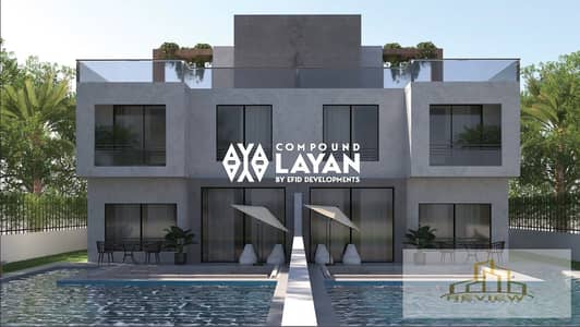 13-year installment plan – Villa for sale next to Grian Mountain View  Park Valley Layan Compound