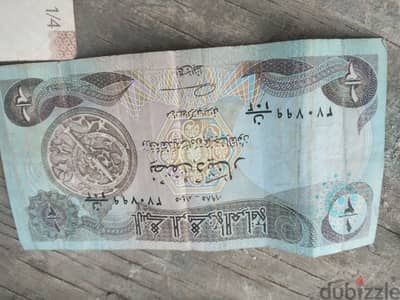 بني سويف