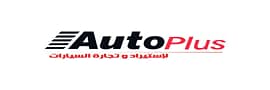 Auto Plus