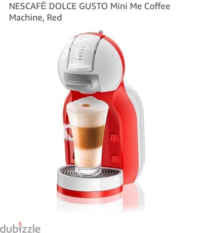 Dolce Gusto ماكينة قهوة