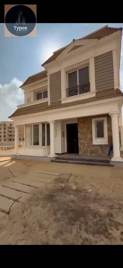 For sale, a standalone villa, immediate delivery, with a very large land area of ​​600 square meters, in a strong location and at a bargain price in M