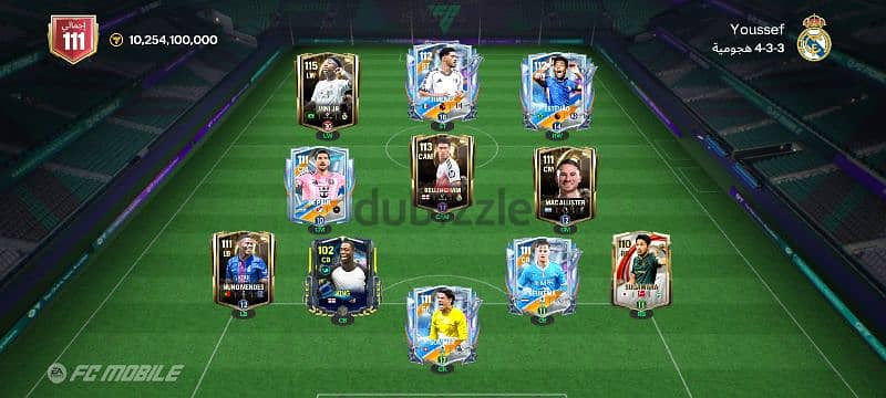 fc mobile 2