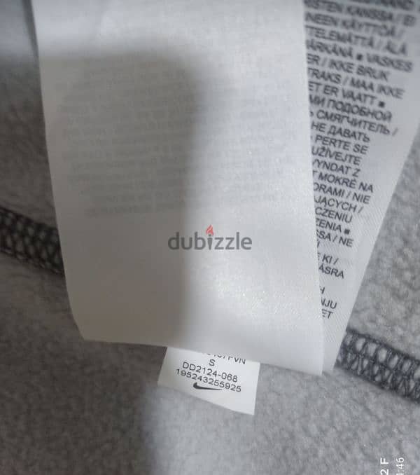 Nike pro original jacket 5
