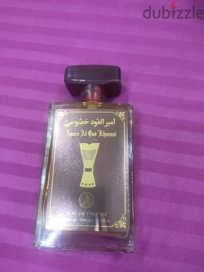امير العود