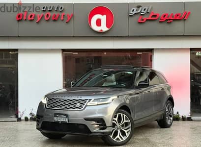 Range Rover Velar 2020