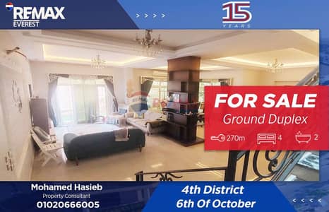 Luxury Duplex Villa for Sale – Deira City- Flexible payment terms