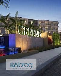 Apartment for sale in Green 6 Compound, North Extensions, with a garden area of 171 m