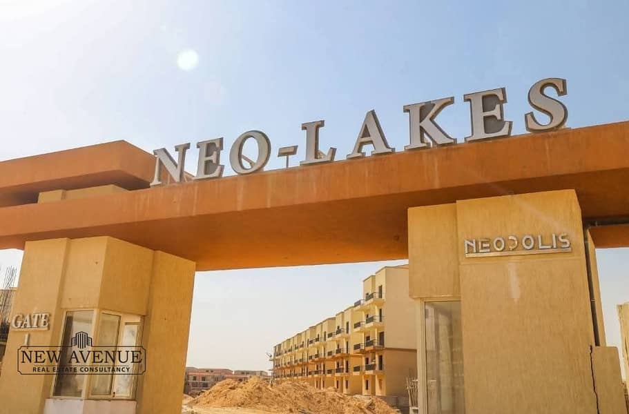 Neopolis mostakbal city with a huge garden and prime location ...