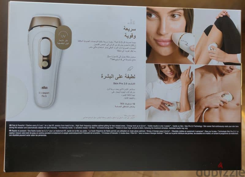 براون Braun silk-expert PRO 5 - PL5054 1