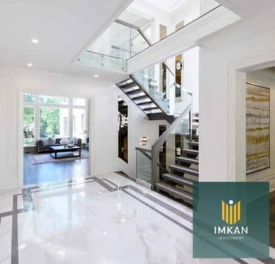 Villa for sale, 210 sqm, ready for immediate handover and fully finished, located in Mountain View 1.1—next to Cairo Festival City and the Air Force S