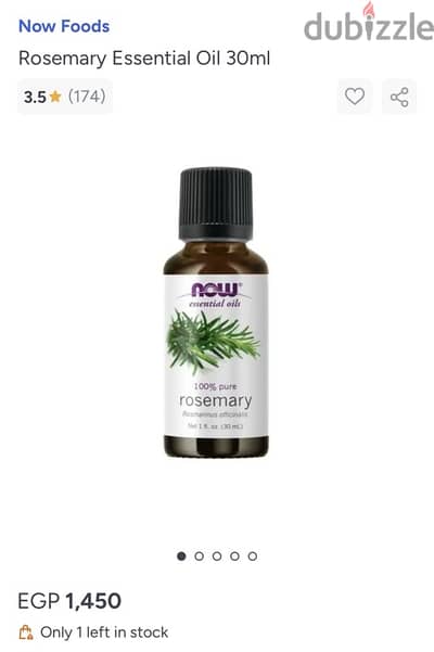 Rosemary Essential Oil 30ml