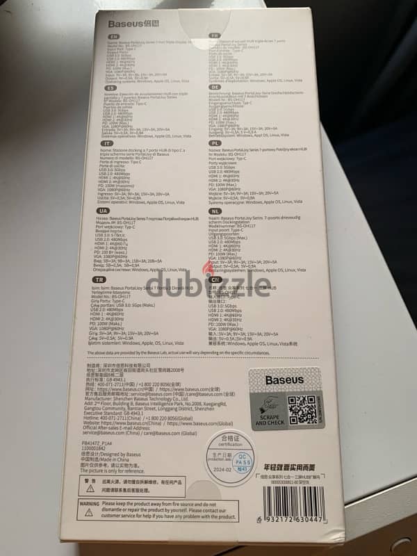 Basues 7in1 hub New sealed 1