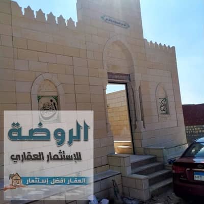 مقبرة للبيع من المالك استلام فورى على المفتاح مرخصة مساحة 60متر بأقل الاسعار لانك بتتعامل مع المالك الحاج خالد مقابر للبيع