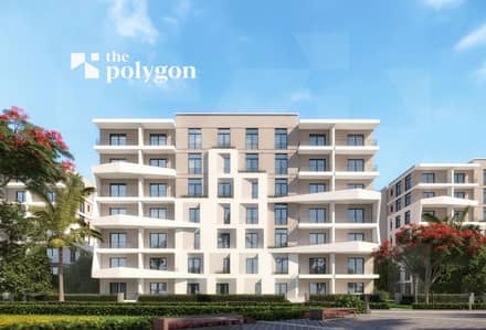 2nd-Floor Apartment Overlooking the Pool & Greenery in Taj City Origami, New Cairo