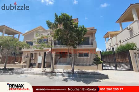 Receive your townhouse with an open lake view immediately in Alex West