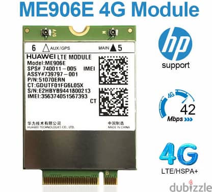 4G wwan card for laptop 7