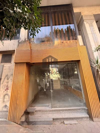 محل تجاري مساحة 300 متر للإيجار في موقع متميز بالزمالك، مناسب للأنشطة التجارية الراقية