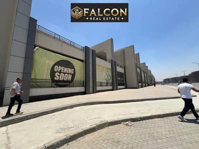 Shop for sale directly on the storefront (34% cash discount + immediate handover, fully finished in Sheraton), minutes from City Centre Almaza Mall