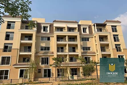 Pay 450,000 and own a 133m² walled apartment in Madinaty - Sarai Compound - just minutes from Shorouk City, with installments up to 12 years.