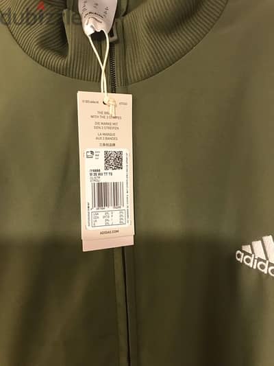 Adidas