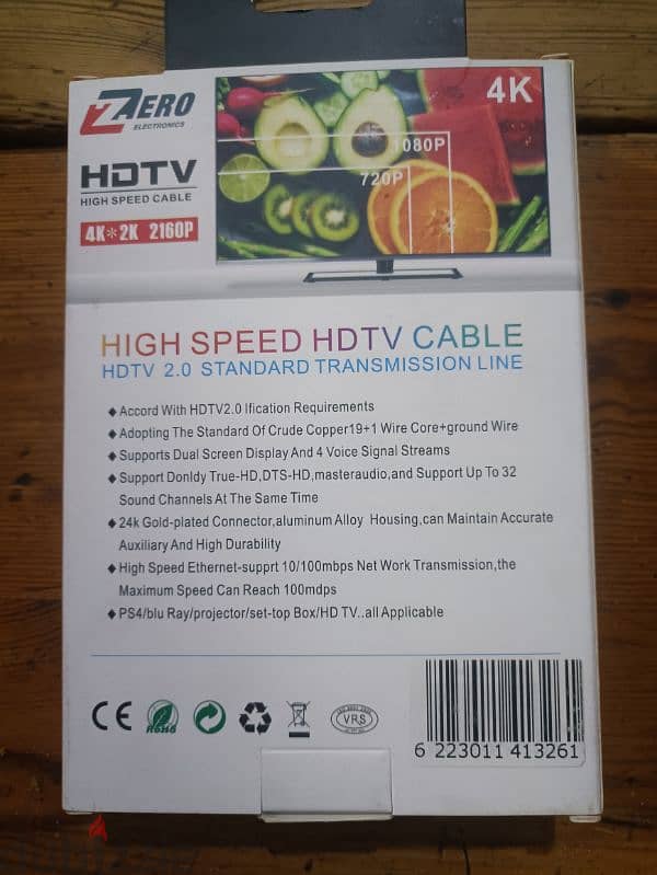 كبل Hdmi 5
