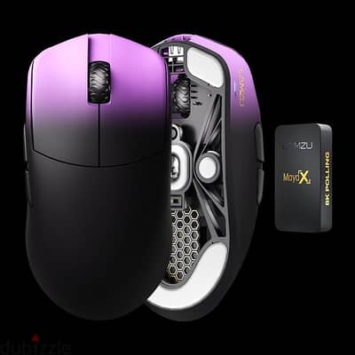 mouse Lamzu