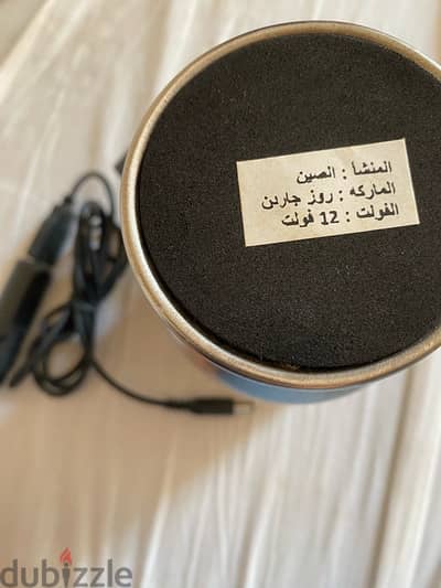 كاتيل تسخين