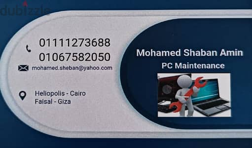 صيانة كمبيوترات أسعار منافسة و متوافر صيانه إحترافية للشركات والمدارس