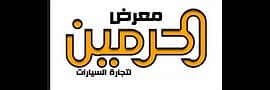 Haramin Automotive