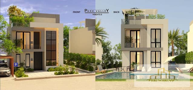 13-year installment plan for a detached villa next to the New Nile Branch - Park Valley Heights Compound